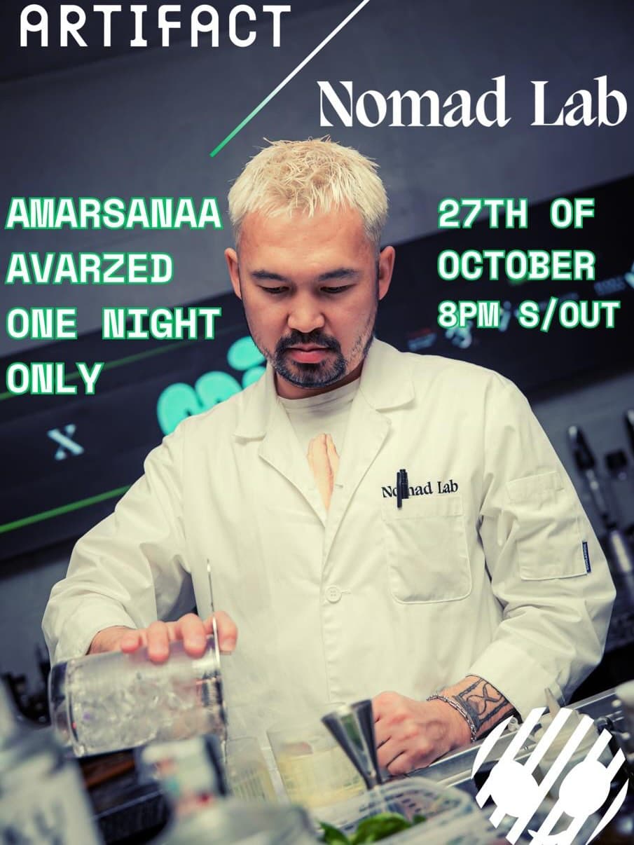 Event poster for Nomad Lab