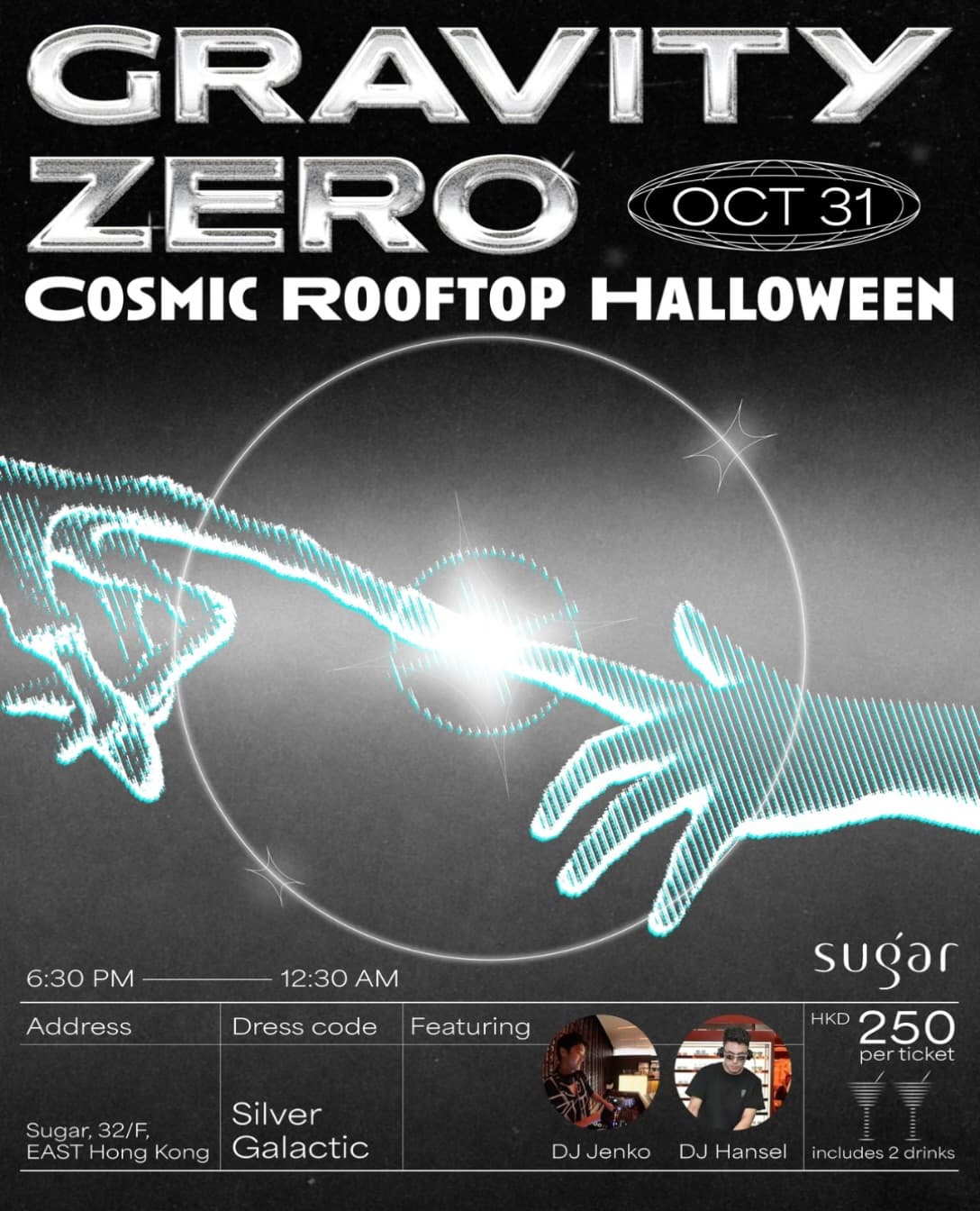 Event poster for Gravity Zero