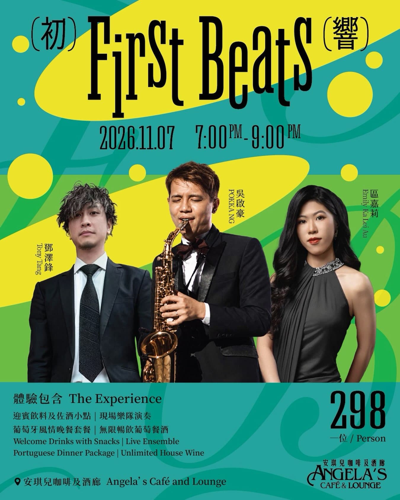 Event poster for First Beats