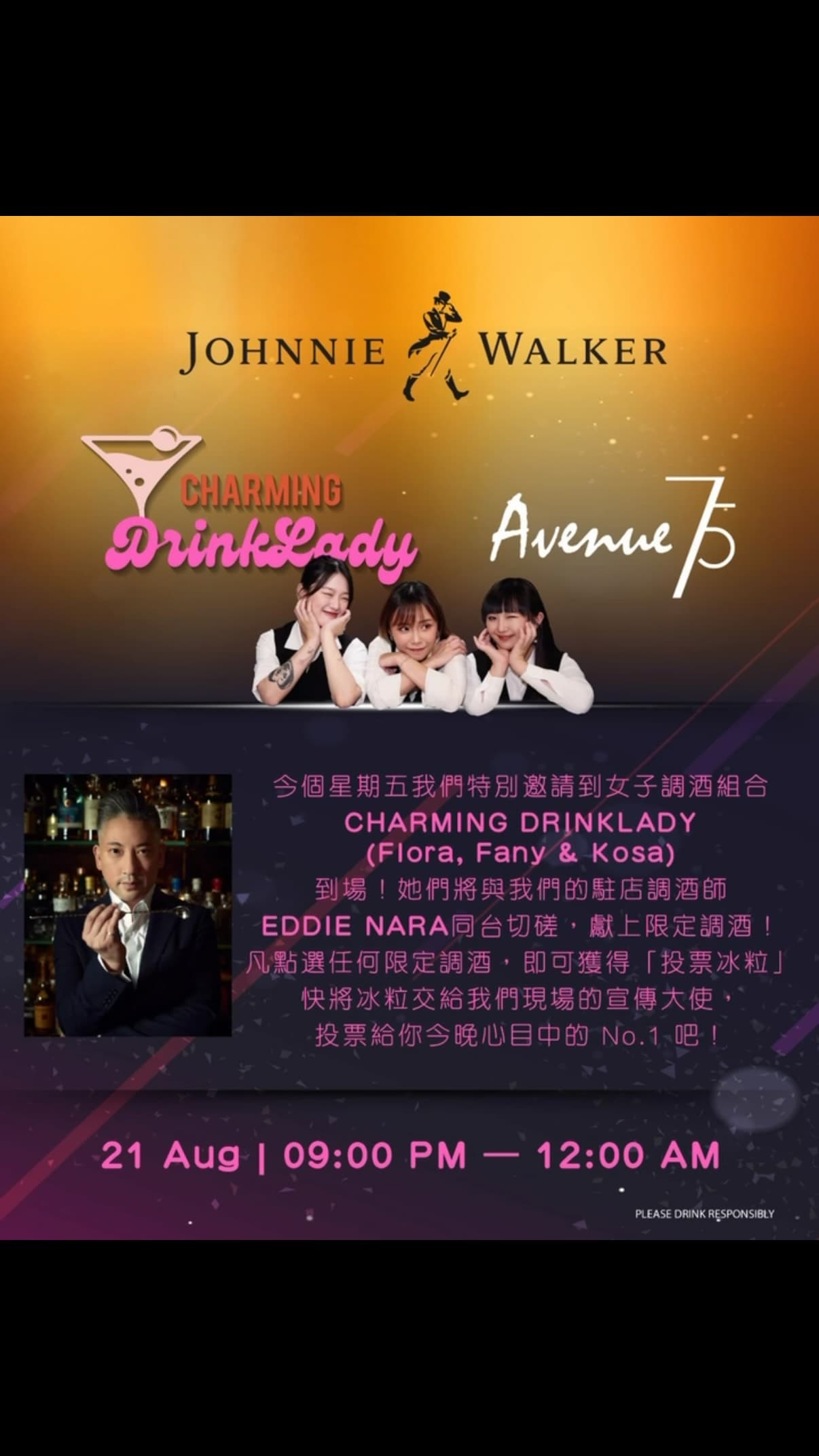 Event poster for Charming Drink Lady Takeover