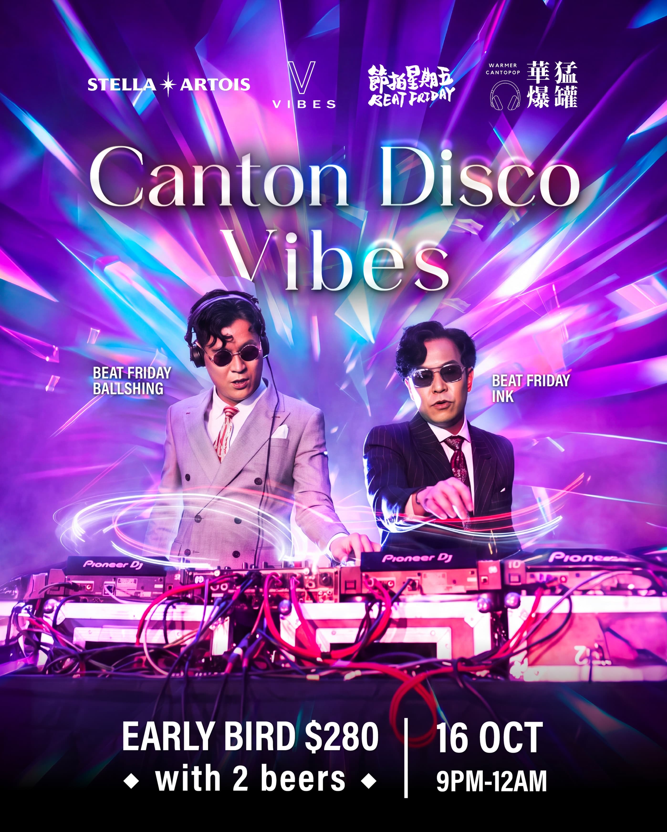 Canton Disco Vibes poster