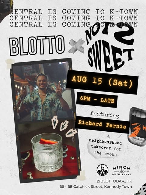 Event poster for Not 2 Sweet at Blotto