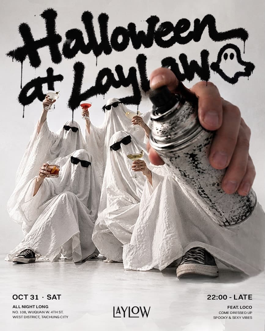 Event poster for Halloween Party