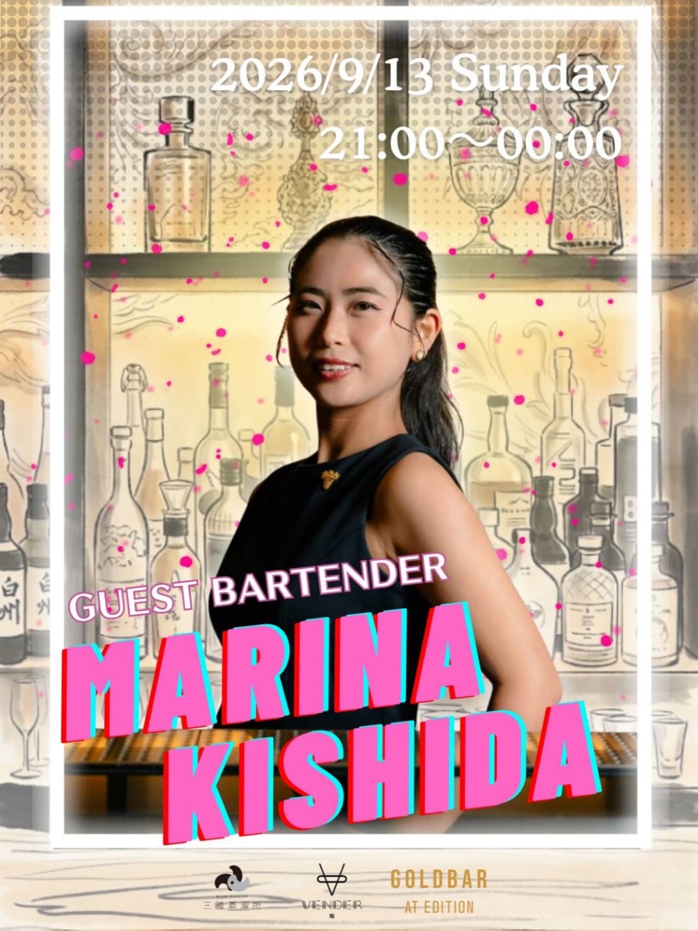 Event poster for Vender × Gold Bar at EDITION