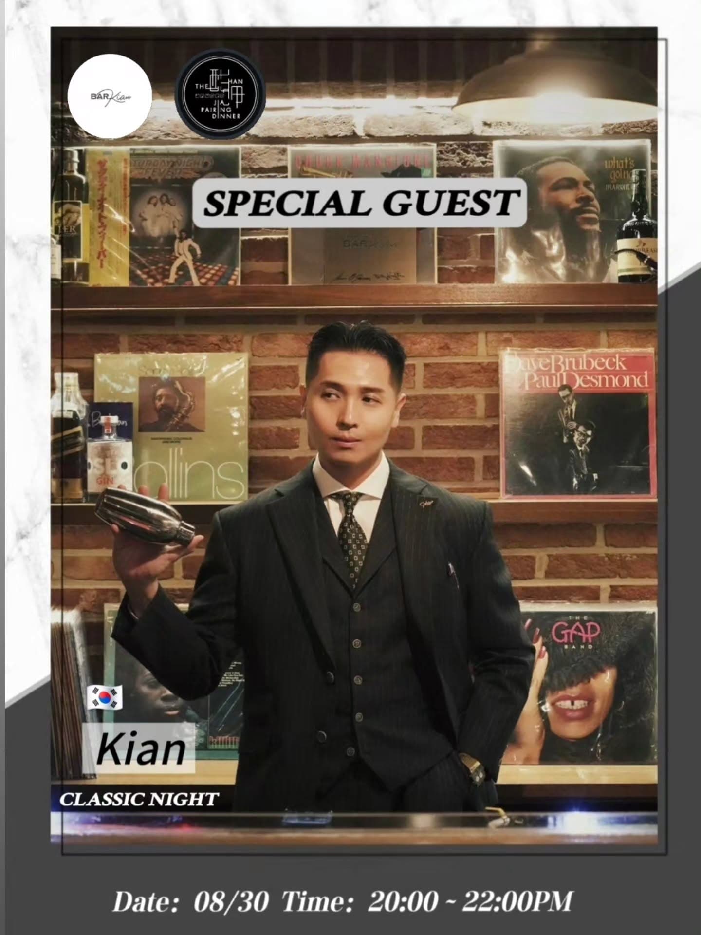 Event poster for Bar Kian Classic Night