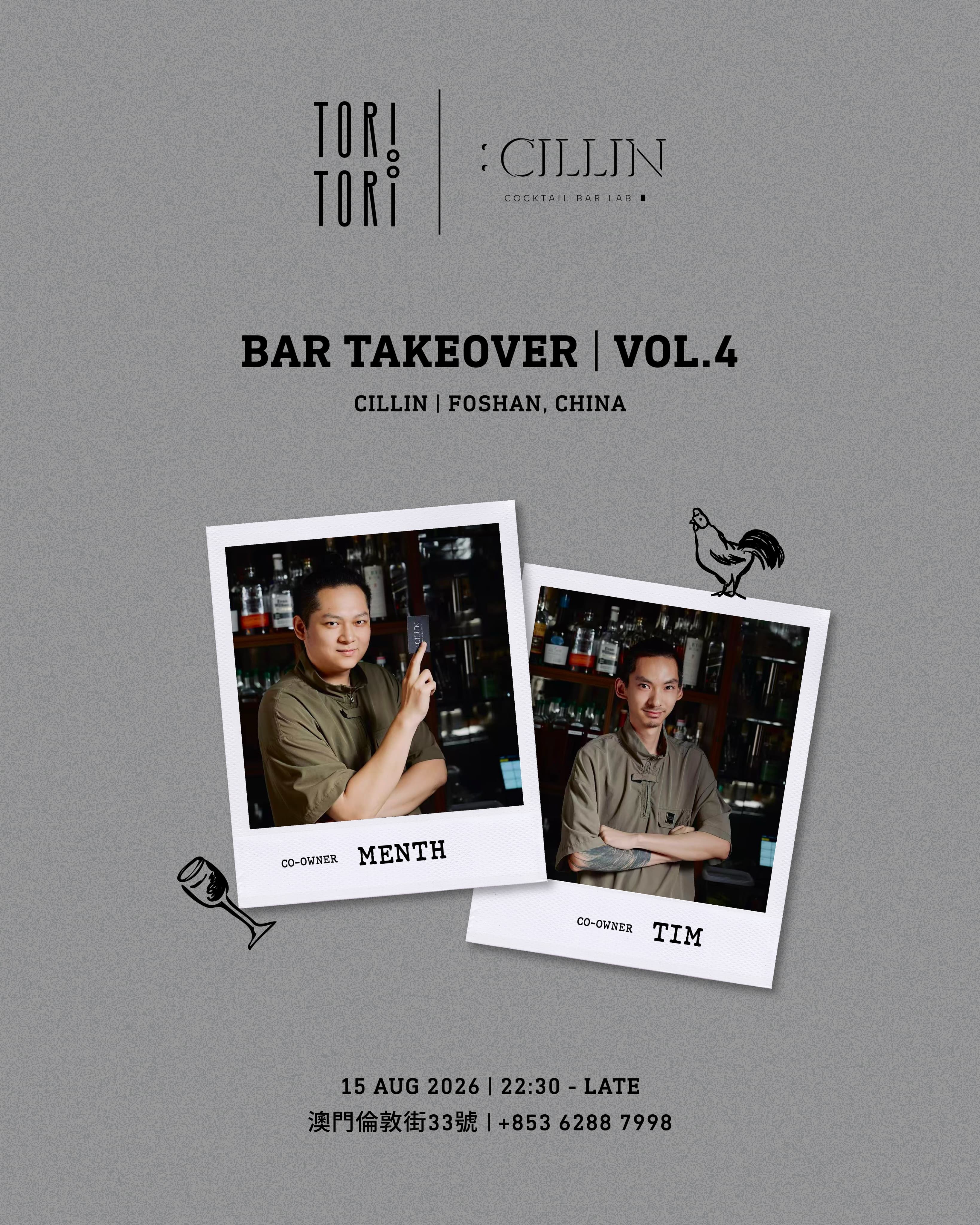 Event poster for Tori Tori Bar Takeover Vol. 4 — CILLIN Foshan