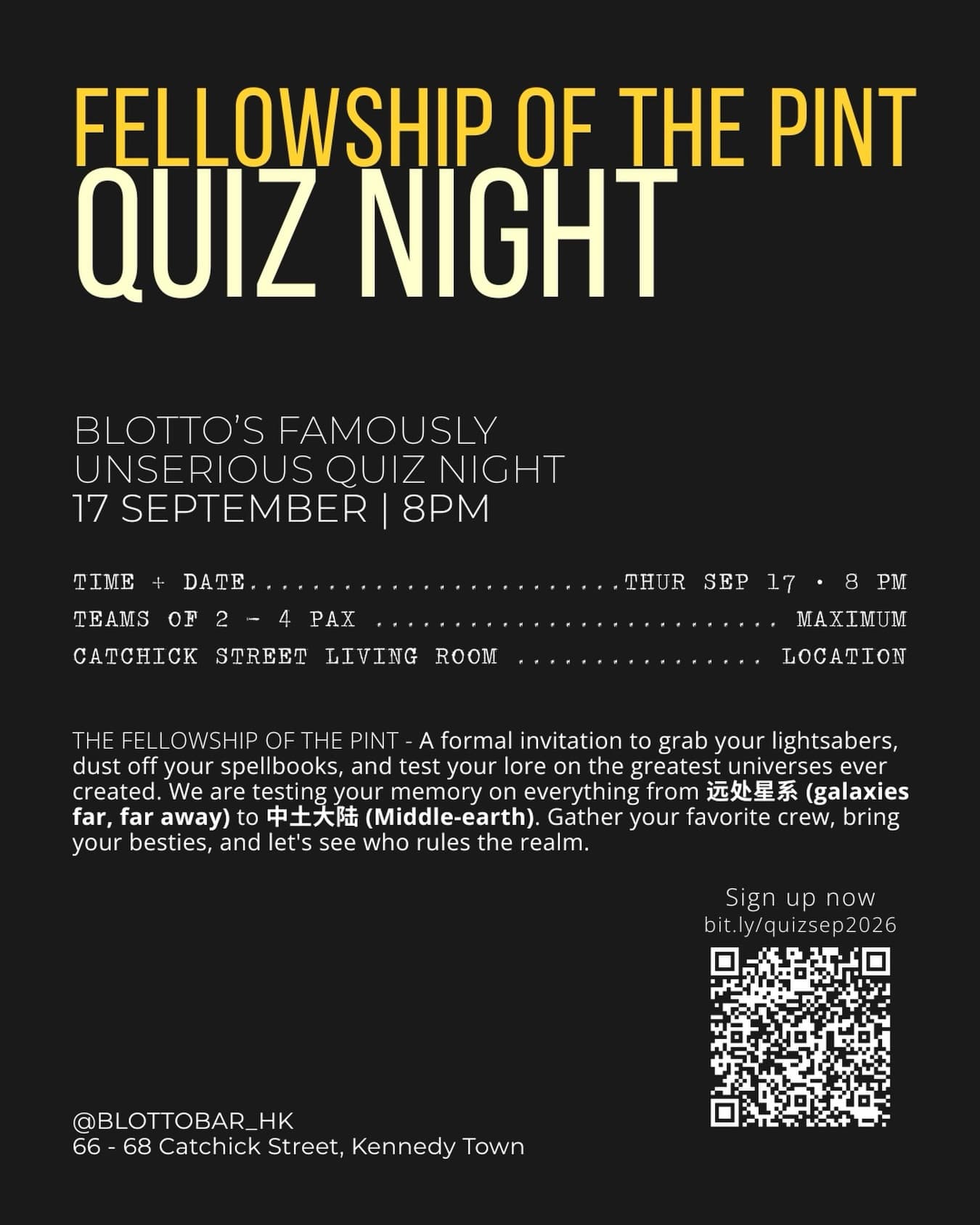 Event poster for Fellowship of the Pint Quiz Night