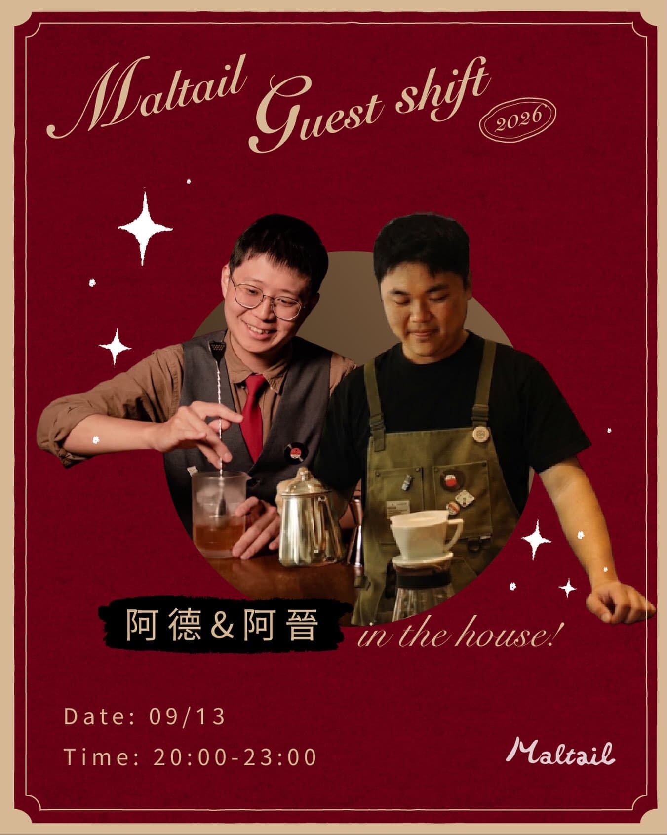 Event poster for MALTAIL Guest Shift