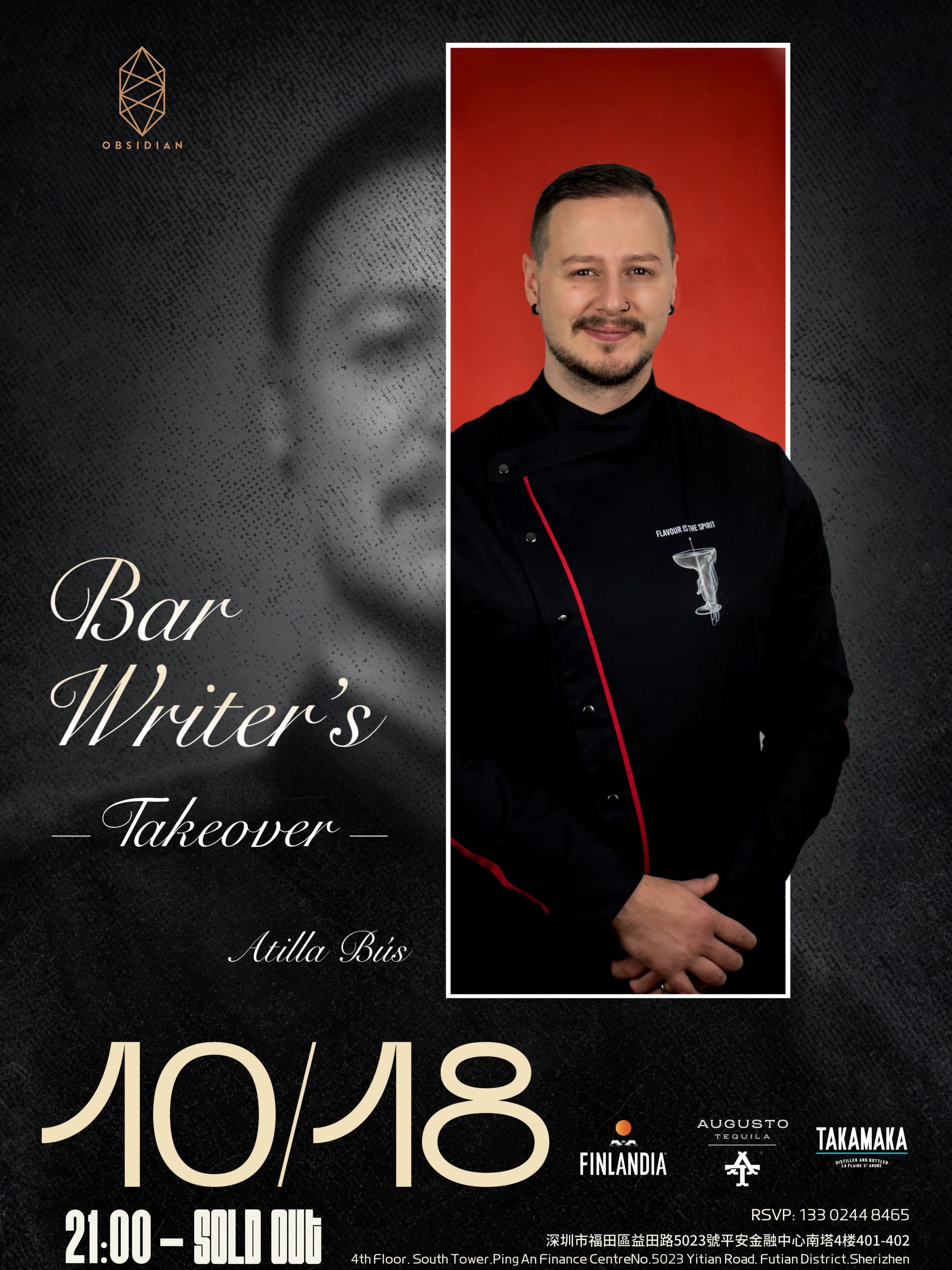 Event poster for Bar Writer's Takeover