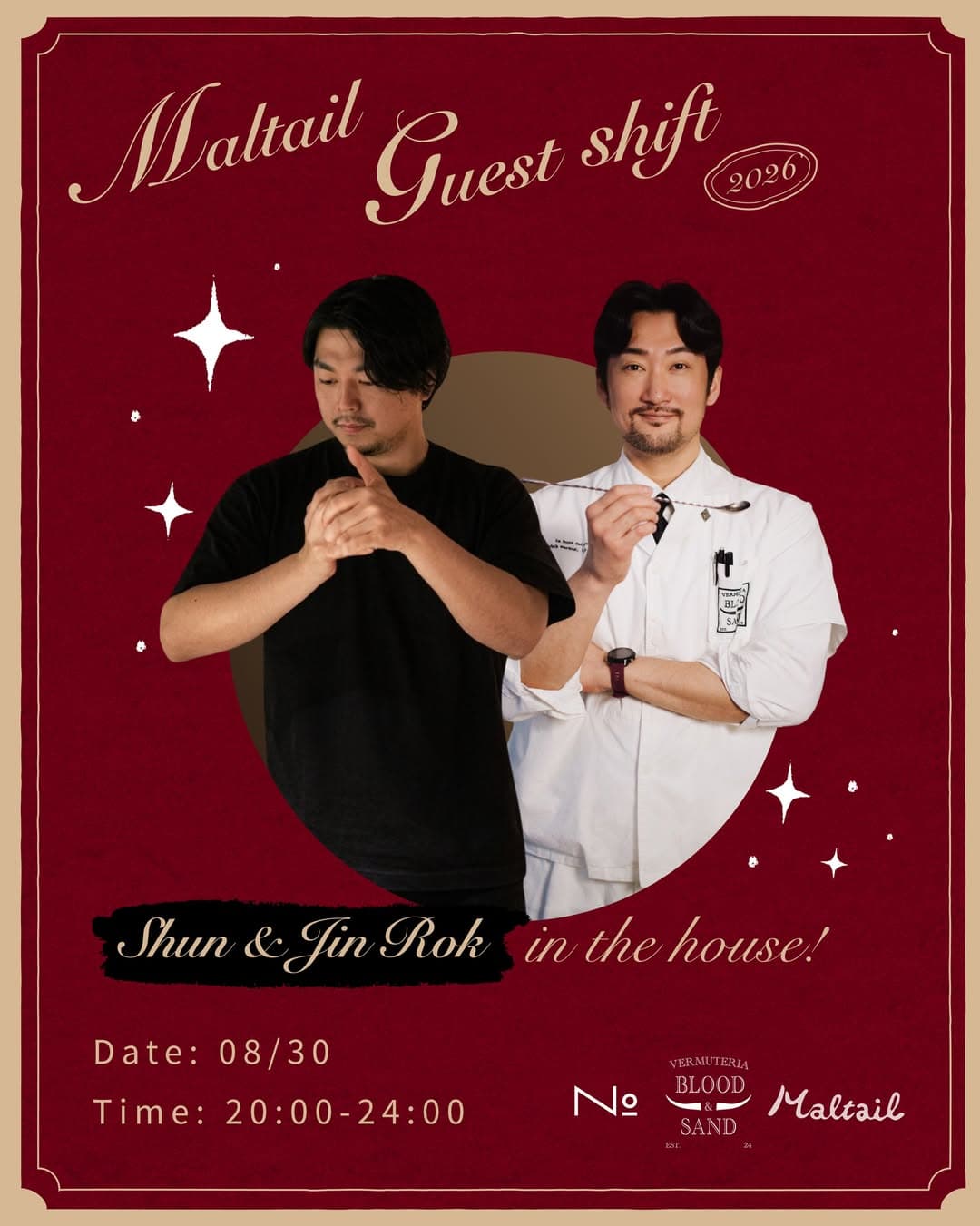 Event poster for Shun Kosaka & Lee Jin Rok Guest Shift