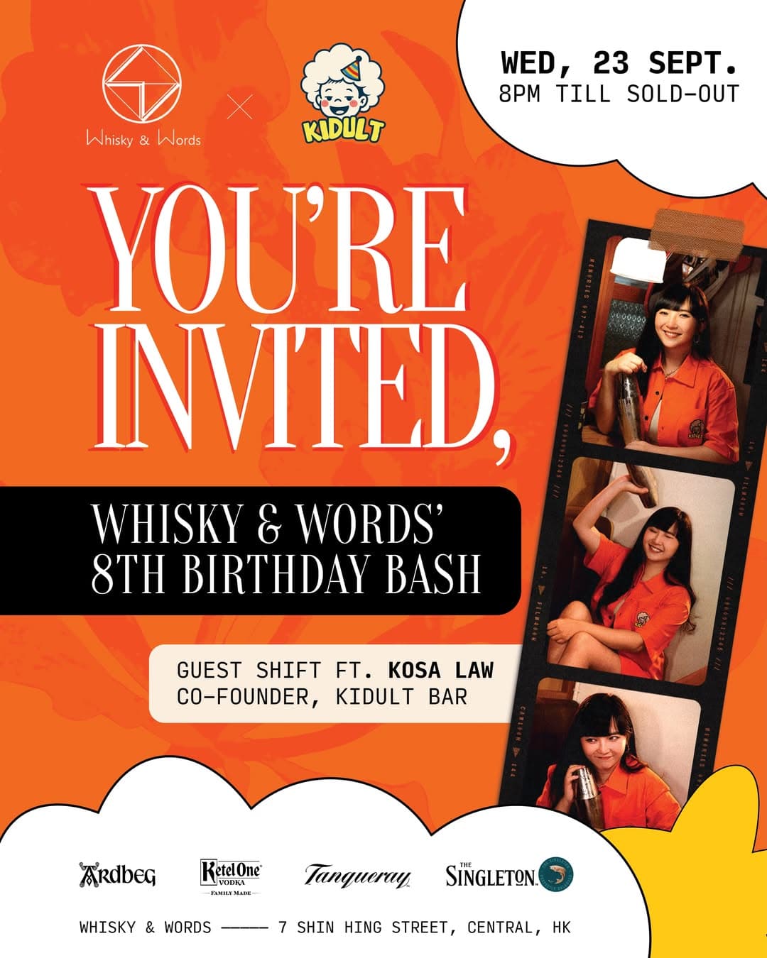 Event poster for 8th Birthday Bash