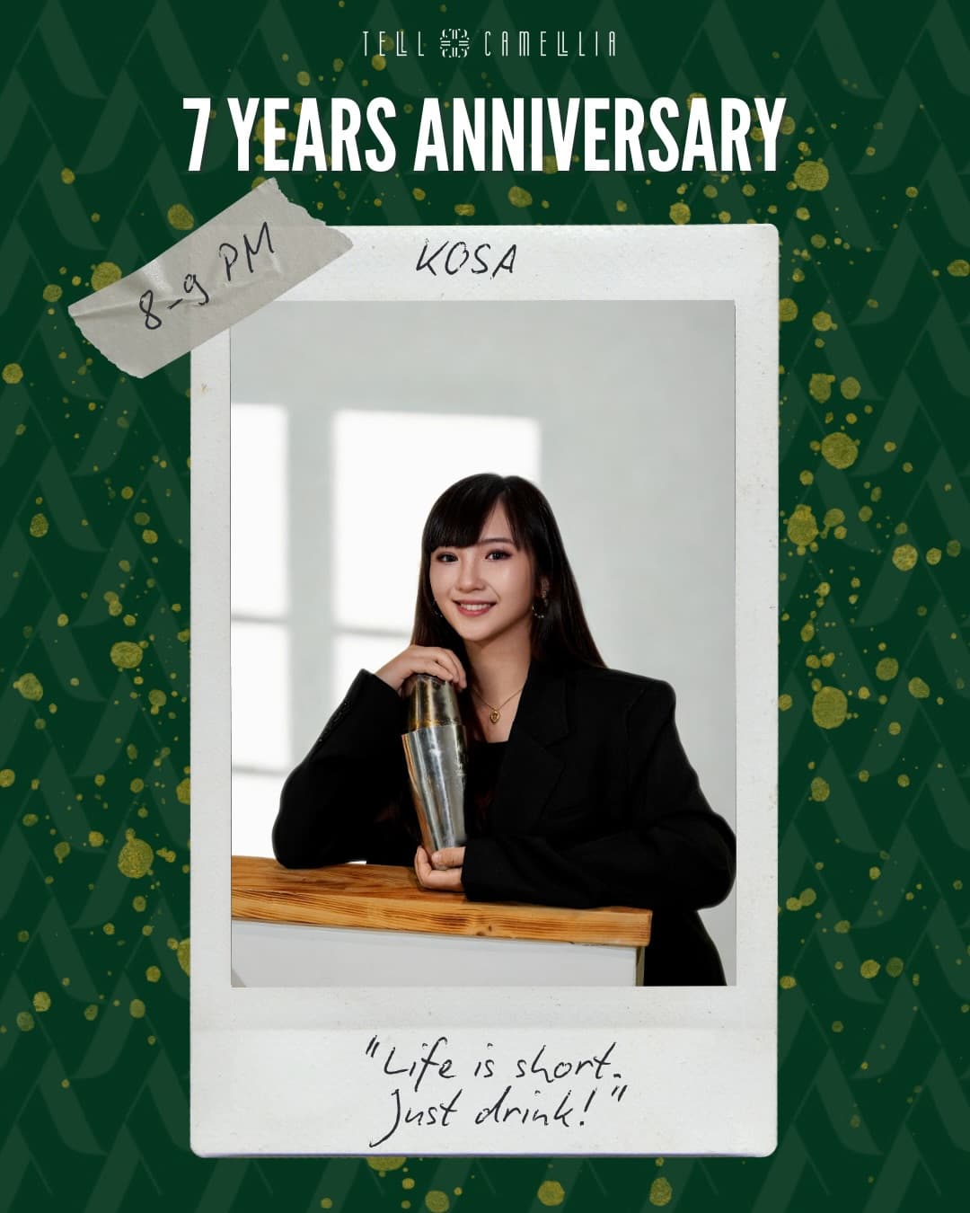 Event poster for Charity Anniversary Night for Nepal