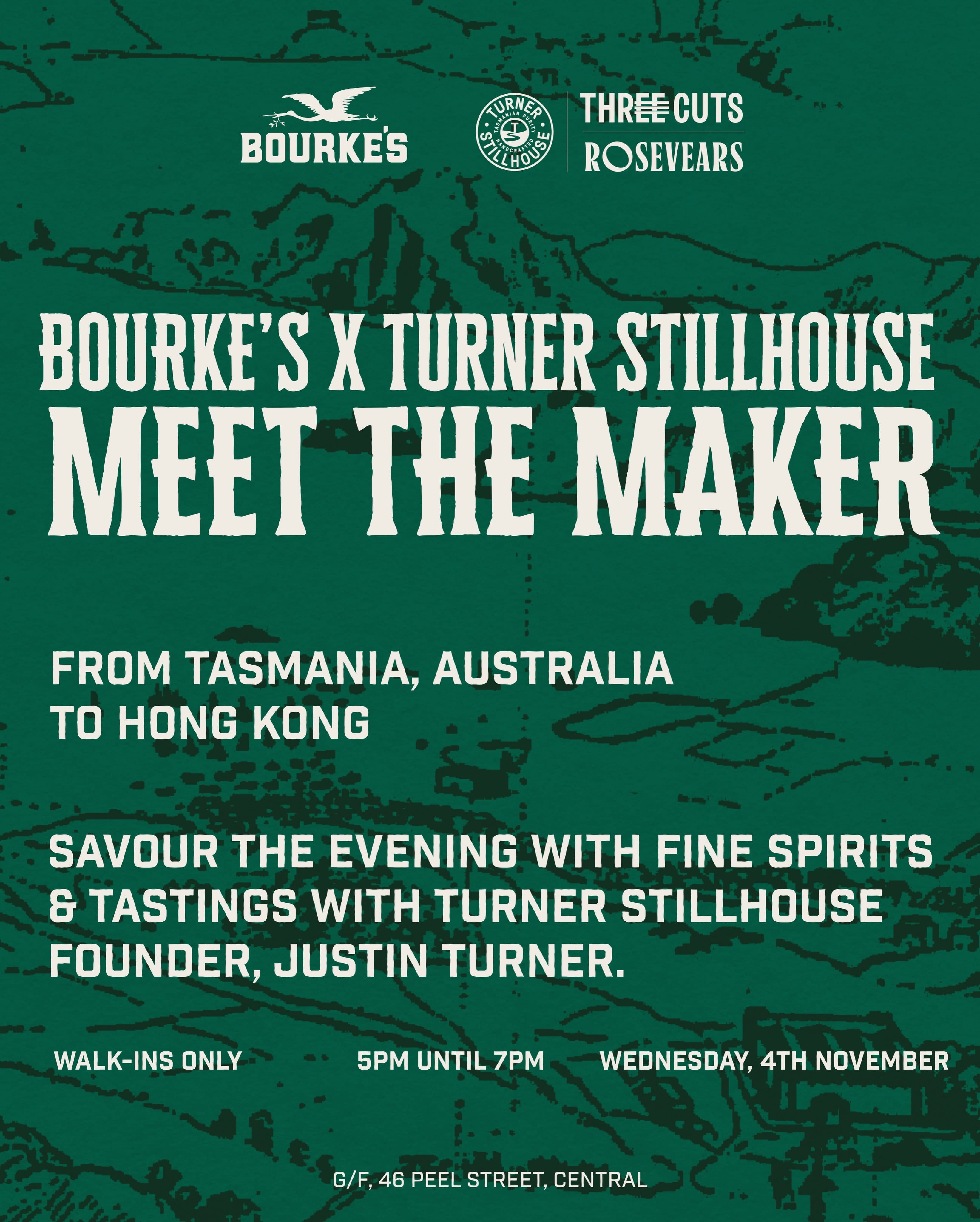 Event poster for Meet the Maker