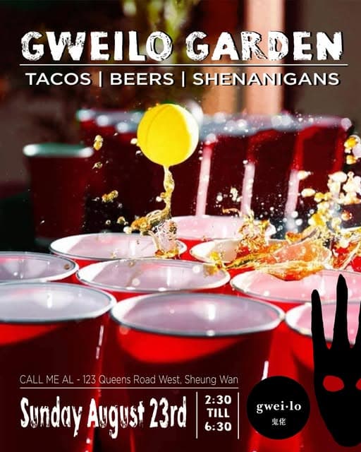 Event poster for Gweilo Garden