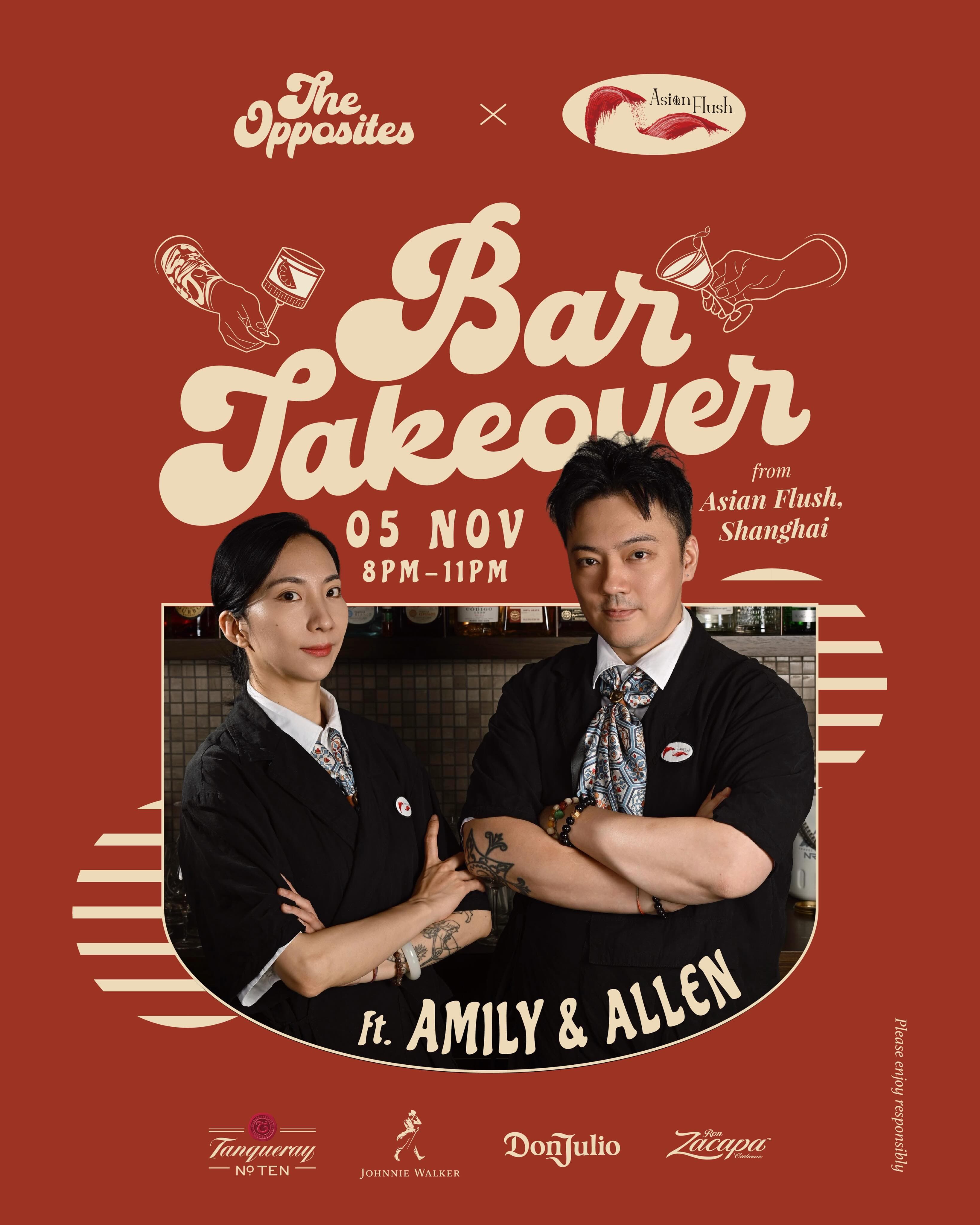 Event poster for Asian Flush