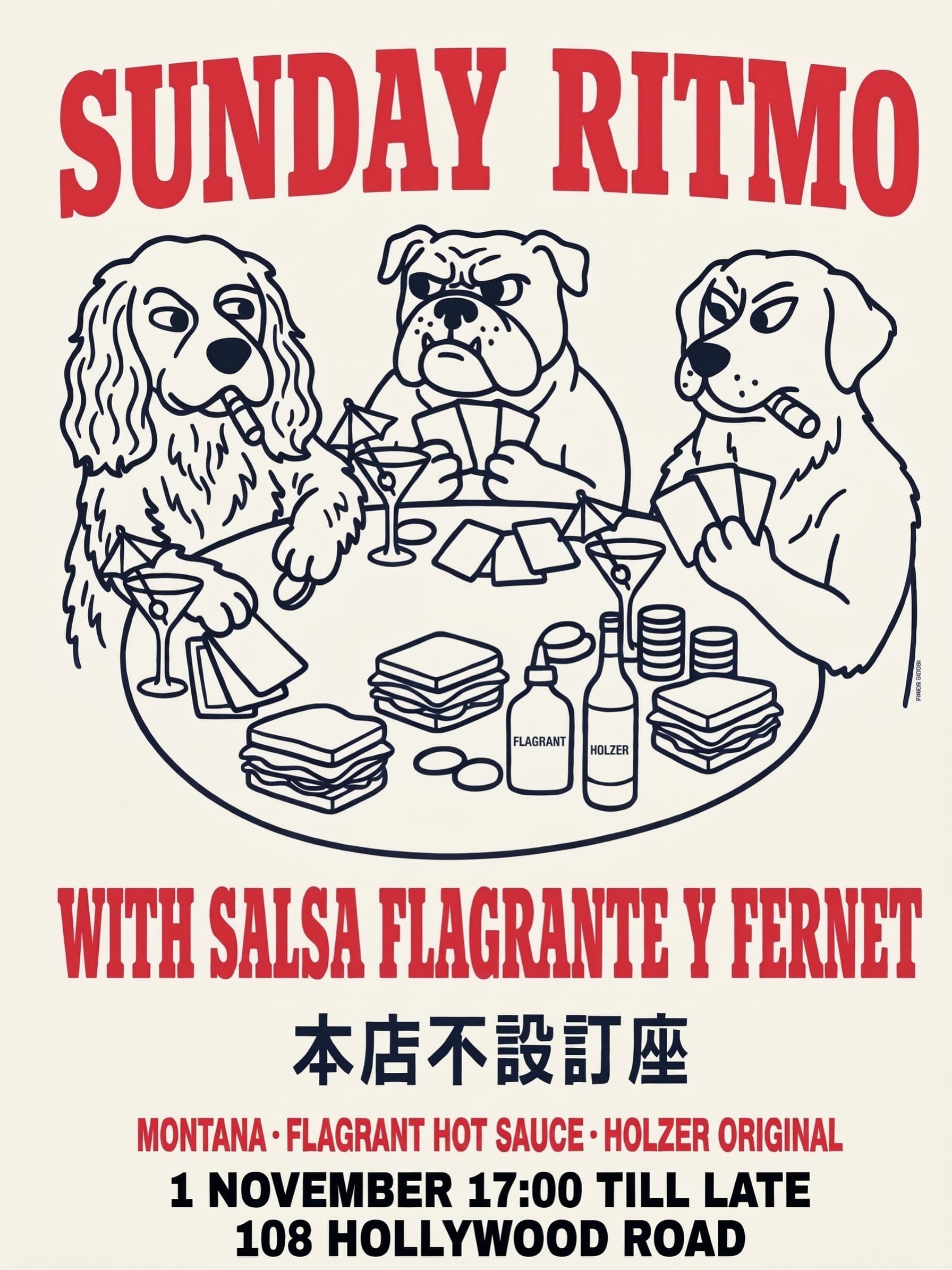 Event poster for Ritmo