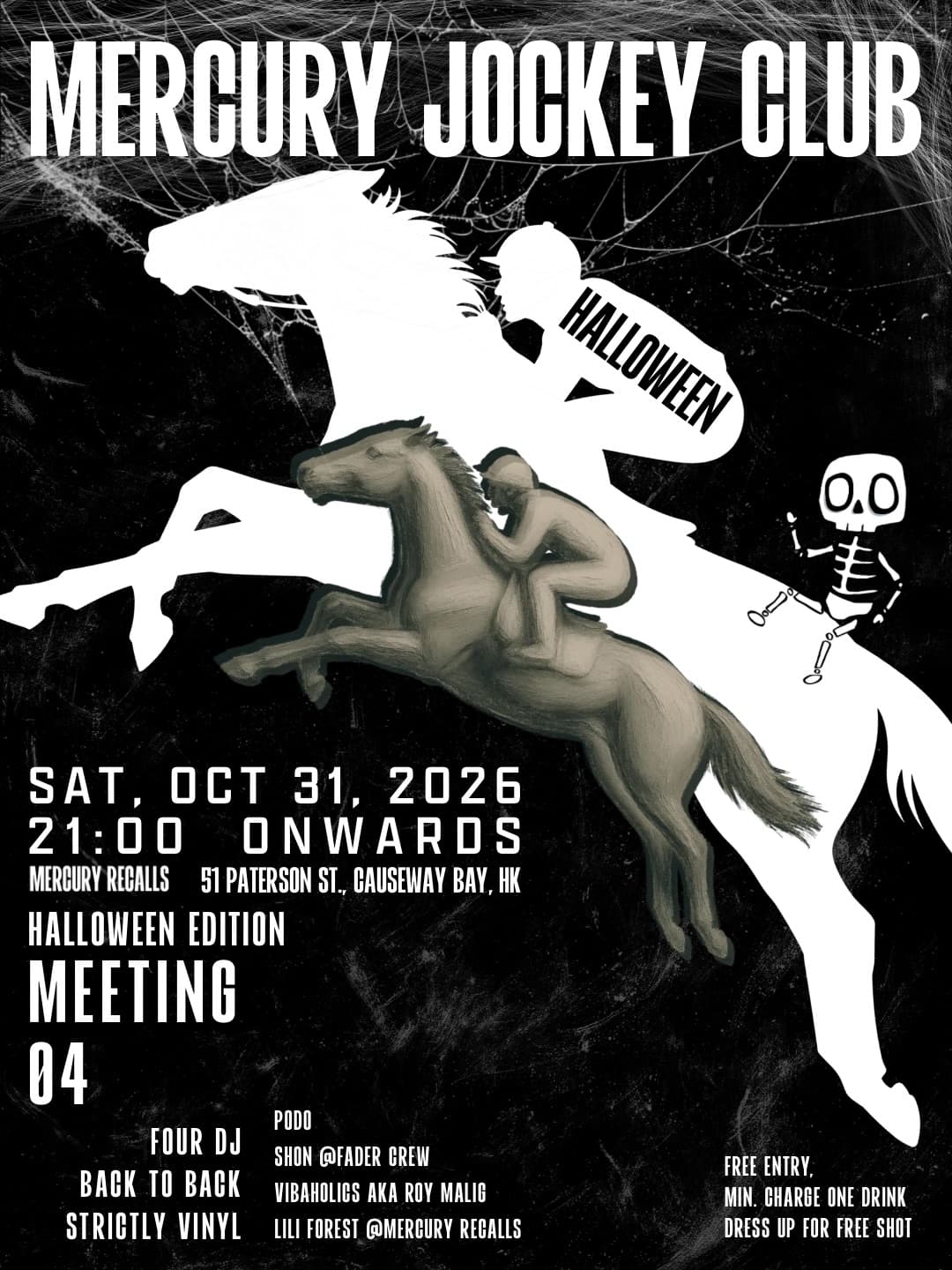 Event poster for Mercury Jockey Club