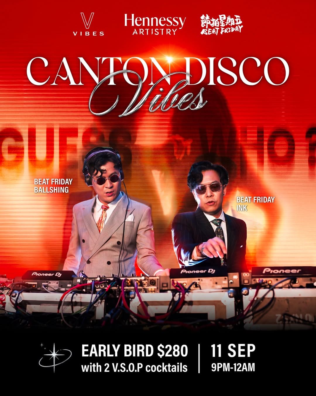 Event poster for Canton Disco Vibes