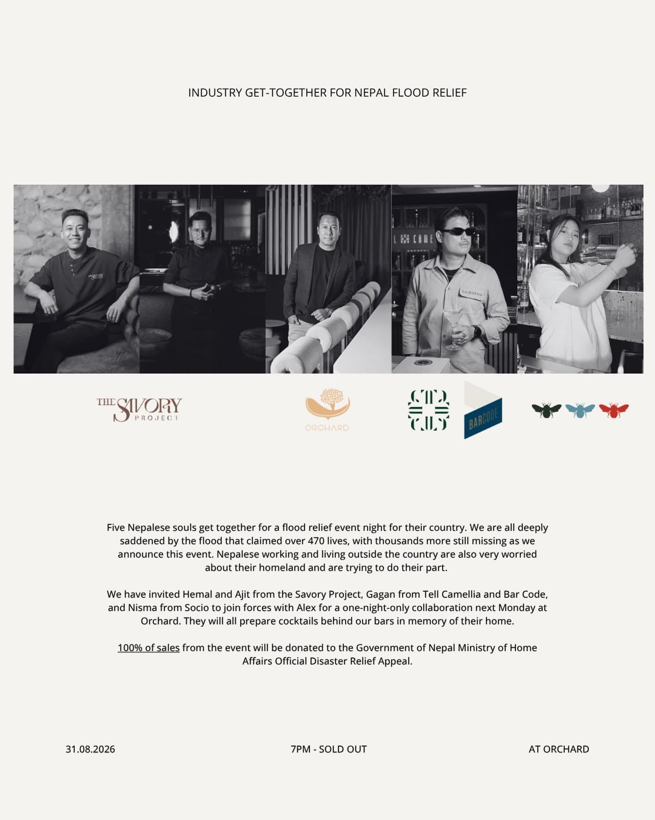 Event poster for Industry Get-Together for Nepal Flood Relief