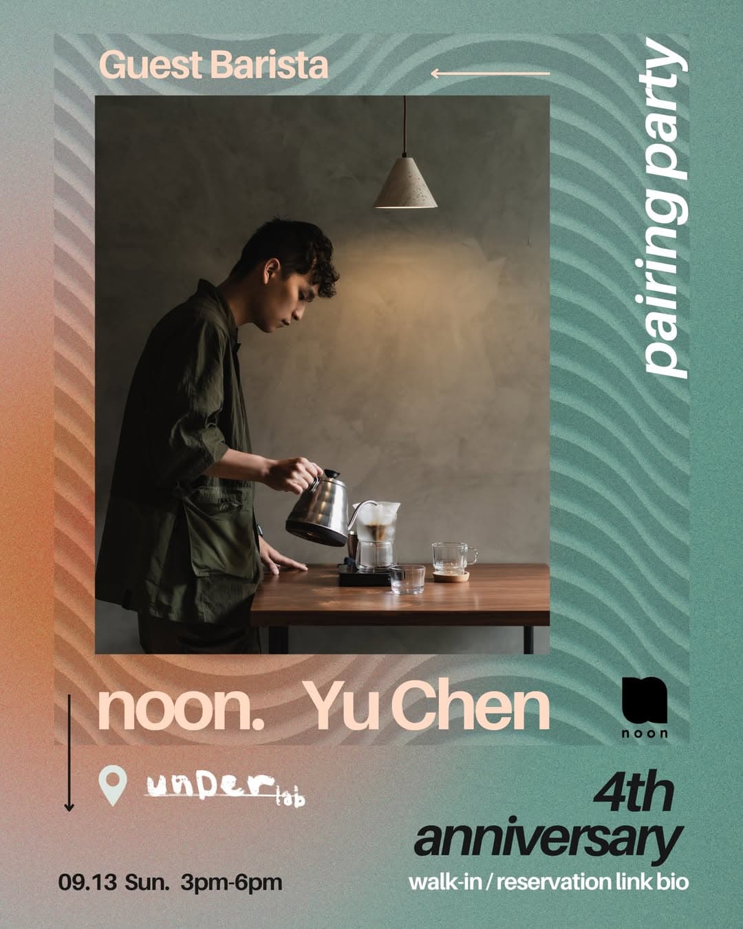 Event poster for Under Lab 4th Anniversary Guest Pairing with Yu Chen