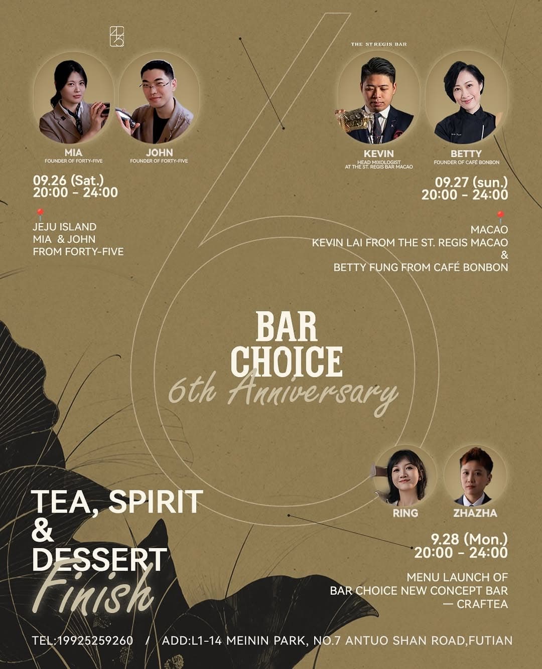 Event poster for CRAFTEA Sneak Peek